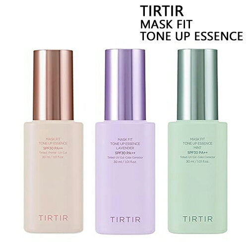 TIRTIR Mask Fit Tone Up Essence SPF30 PA++ 保濕提亮調色妝前 水光肌精華底霜 只限網站優惠