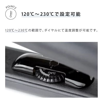 #salonia #捲髮器#直髮器 #直髮夾 #捲直兩用夾 #日本代購 #日本美容 #美容 #日本剪髮 #頭髮護理 #日本電器 #東京代購 #salonia直髮夾#salonia捲髮器 #曲髮夾 #salonia代購 #電頭髮 #直髮 #曲髮 #電髮