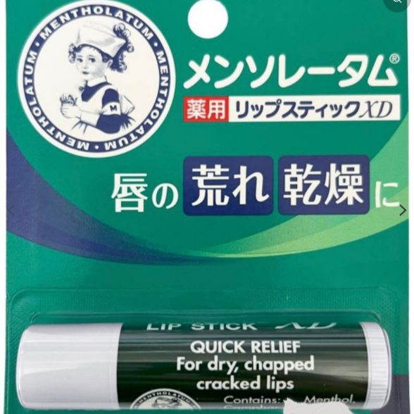 日本🇯🇵MENTHOLATUM曼秀雷敦XD潤唇膏 4g(日本內銷版)