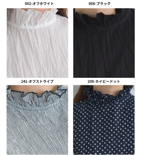 ネット卸限定販売商品! 人気商品のノースリーブ仕様!內襯衣