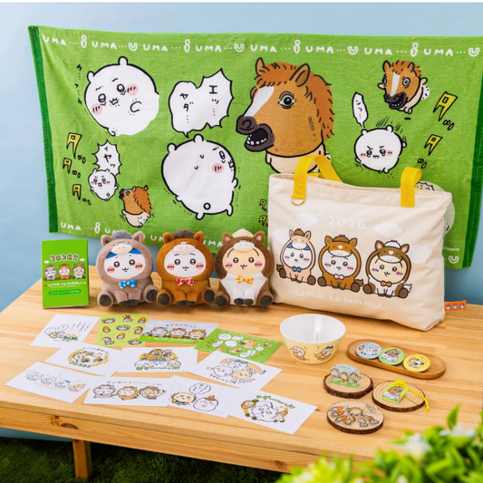 Chiikawa福袋 ちいかわ ハッピーバッグ2026(午年)【2025年12月中旬より順次発送予定(発送延期の場合もキャンセル不可)】