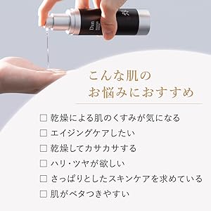 RENATUS 細胞培養液 精華露 50mL 預購優惠