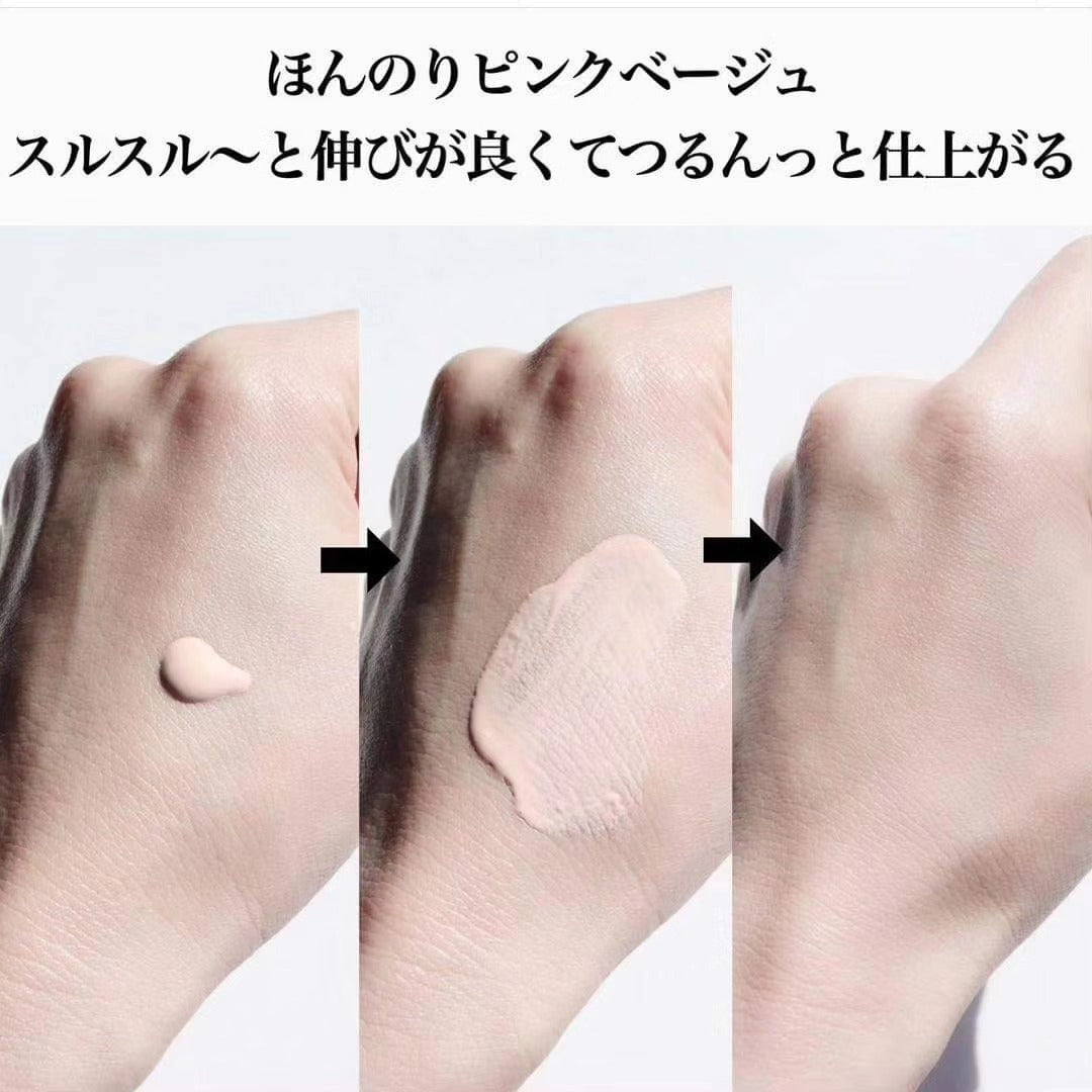 Integrate Suppin Makers 資生堂 インテグレート すっぴんメイカー リキッド