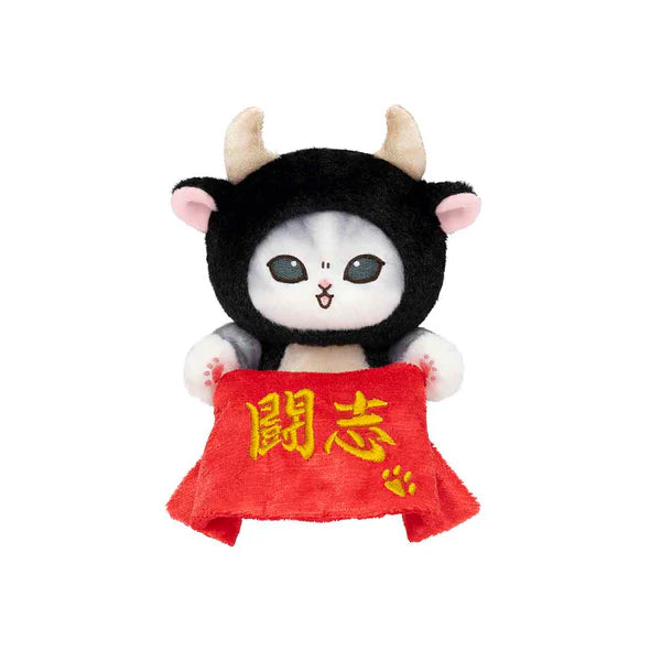 mofusand mofumofu旅行 螢幕掛件玩偶