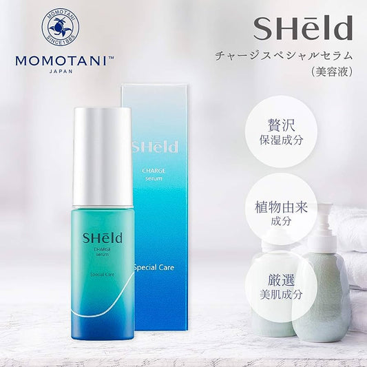 SHeld Charge 滲透性維生素C李子果提取物特殊精華液 28mL  銀座限定桃谷順天館 夜間釋放白天肌膚壓力