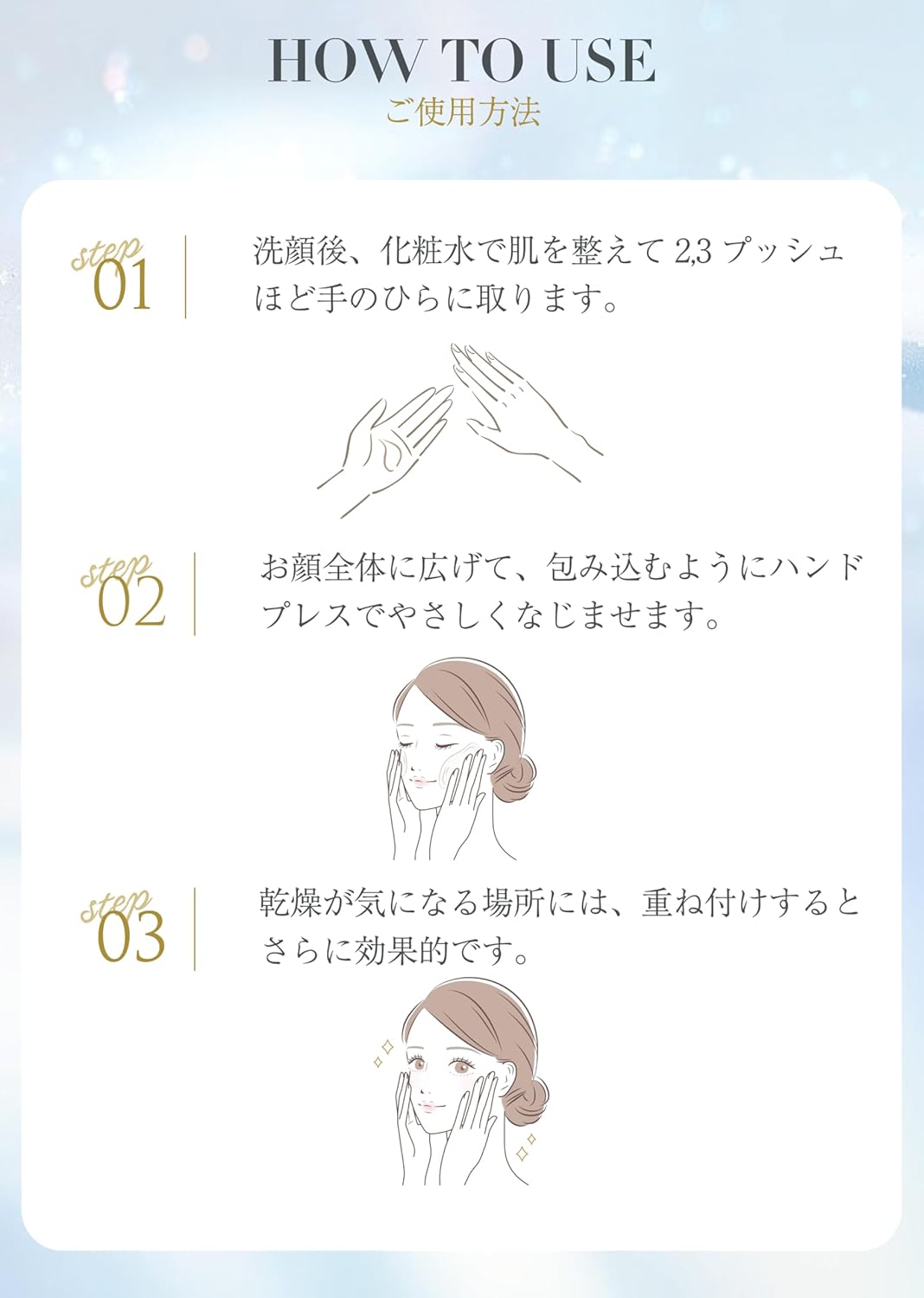 RENATUS 細胞培養液 精華露 50mL 預購優惠