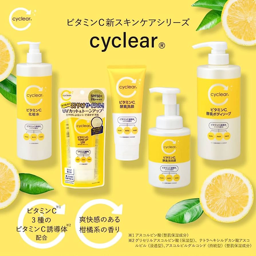 熊野油脂cycler維生素C酵素沐浴露身體500ml