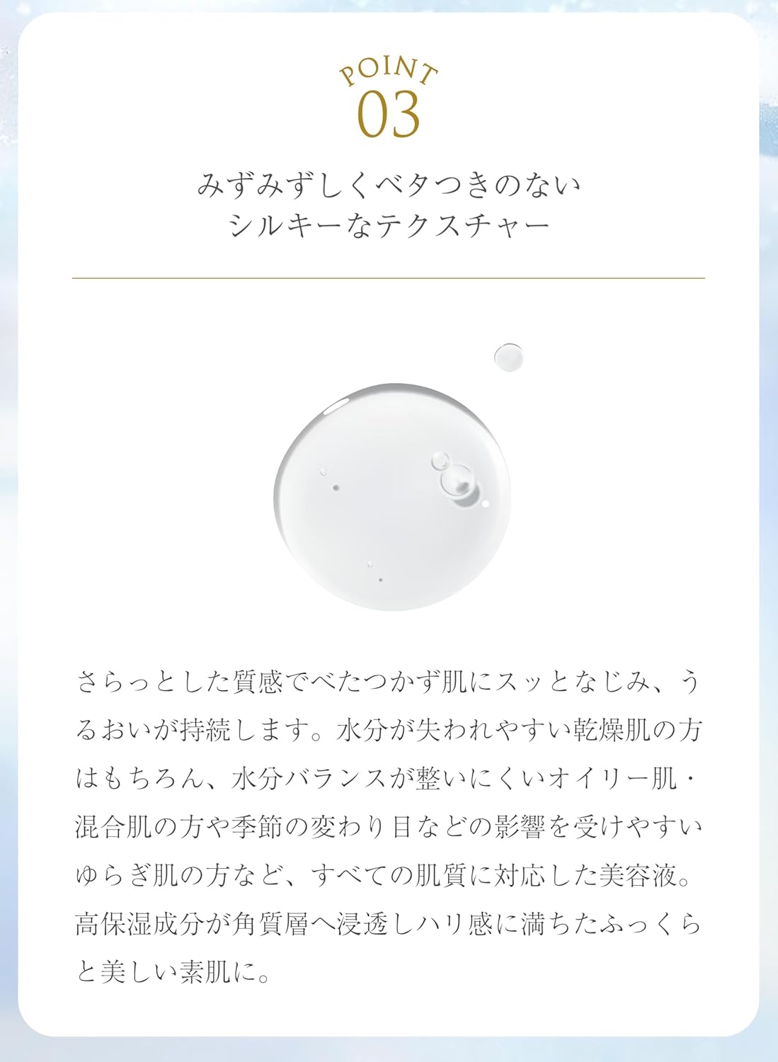 RENATUS 細胞培養液 精華露 50mL 預購優惠