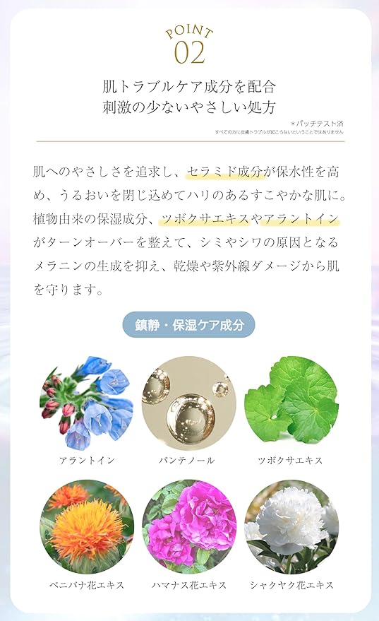 RENATUS 細胞培養液 精華露 50mL 預購優惠
