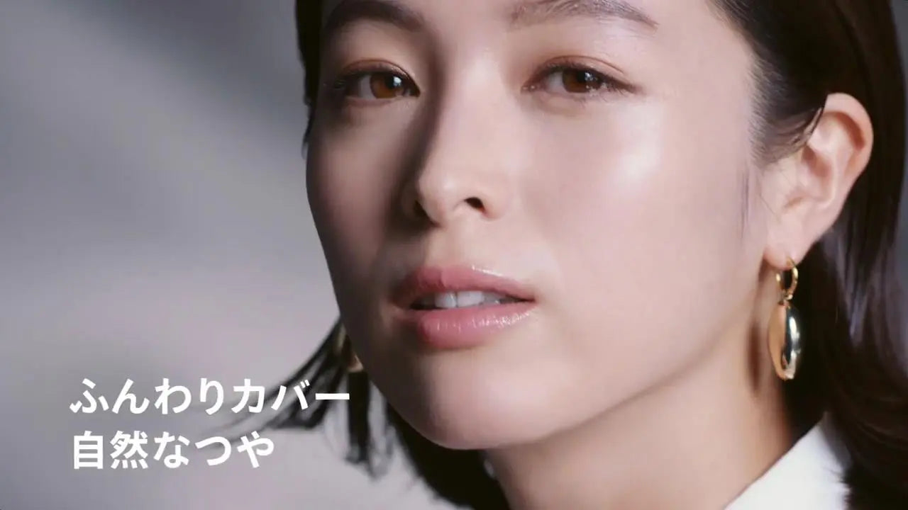 Maquillage定妝噴霧 通過採用加強的“MAKE KEEP&COAT成分” 光澤的妝容