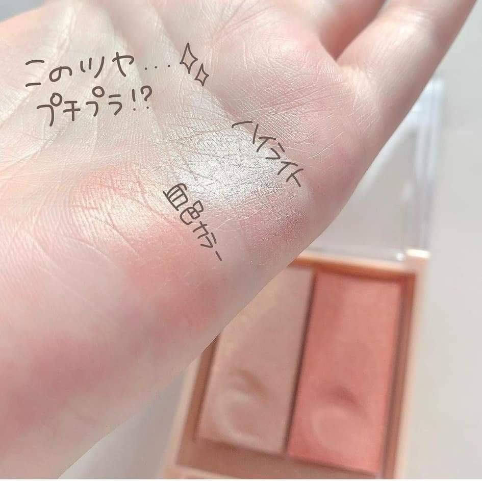 Cezanne Face Glow Color 01 Apricot Glow 包平郵