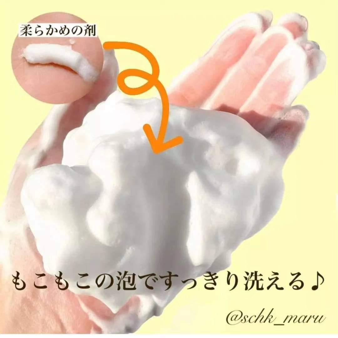 Melano CC Deep Clear 深層清潔酶特保濕洗面奶 蛋白酶酵素洗顔 讓您的肌膚光滑透明 樂敦製藥