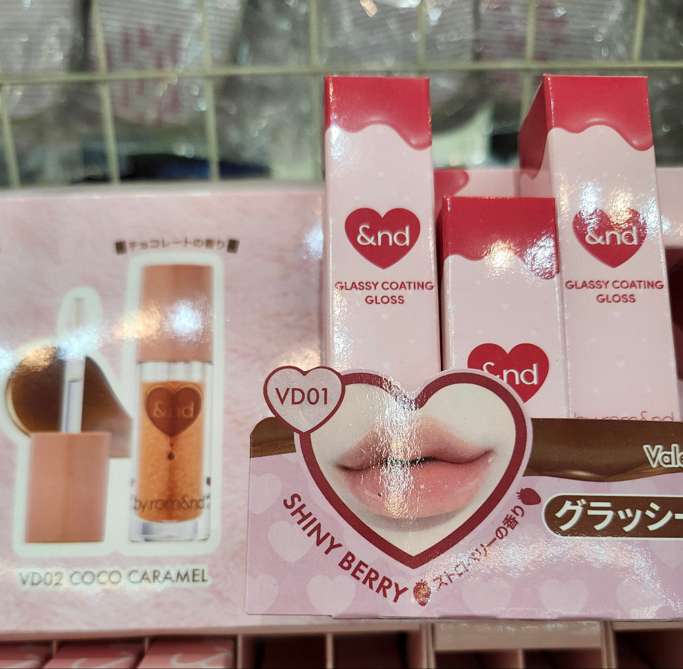 期間限定 &ND VD01 shinny berry 唇膏(VD01現貨)最後2支