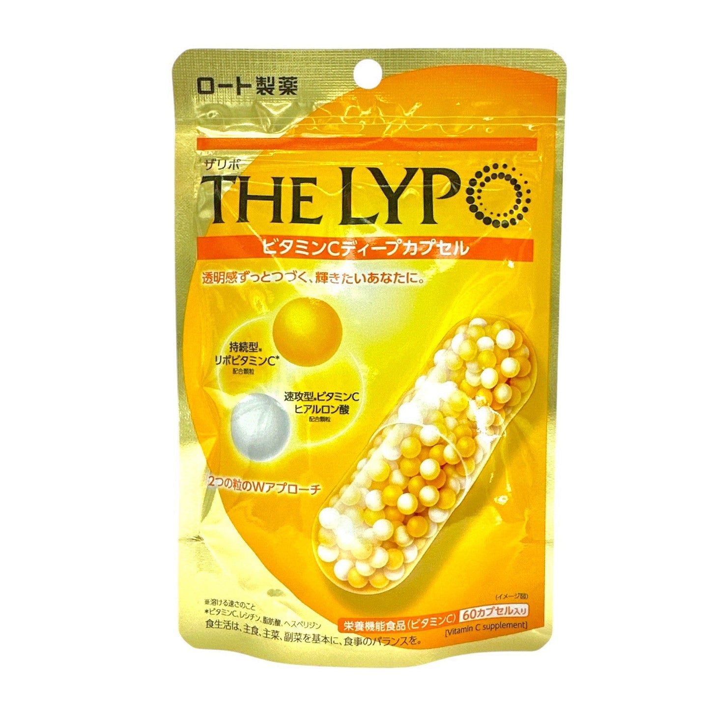 樂敦 THE LYPO深層維他命C膠囊 60顆