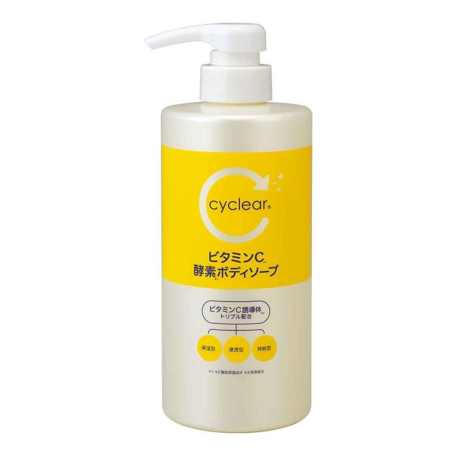 熊野油脂cycler維生素C酵素沐浴露身體500ml