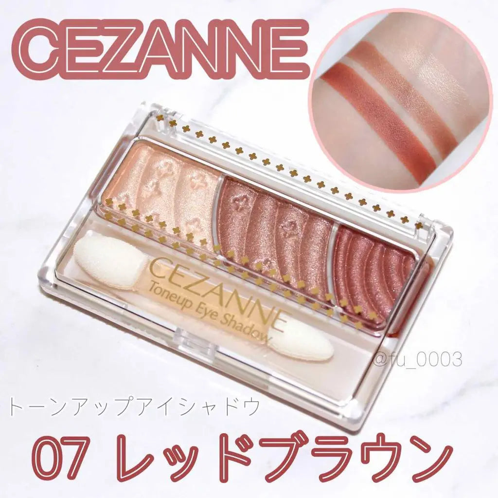 cezanne 三色眼影盤 07 優惠只限網站