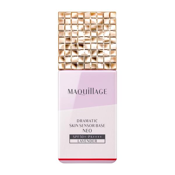 #maquillage粉底液 #mq粉底液#隔離霜#mq隔離霜#妝前乳#妝前打霜#隔離乳#base#makeupbase#底霜 #maquiallage#maquillagehk#maquillage代購 #maquillage隔離霜