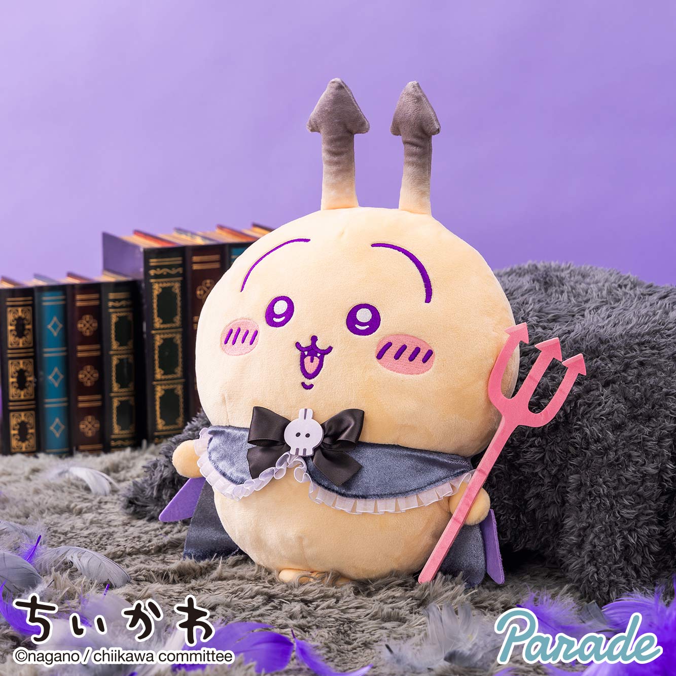 萬聖節Chiikawa Halloween系列 (30cm)
