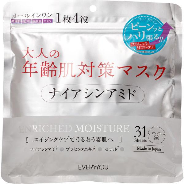 DOSHISHA 日本製 EVERYYOU 31P 年齢肌 面膜 6 月5日日本正式發售