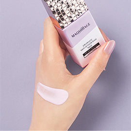 Maquillage 妝前隔離霜 SPF50+・PA++++ 新添加美肌鎖水粉末 (網站自助下單首推試用優惠)