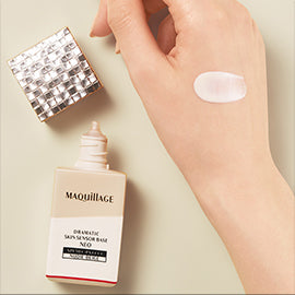 Maquillage 妝前隔離霜 SPF50+・PA++++ 新添加美肌鎖水粉末 (網站自助下單首推試用優惠)
