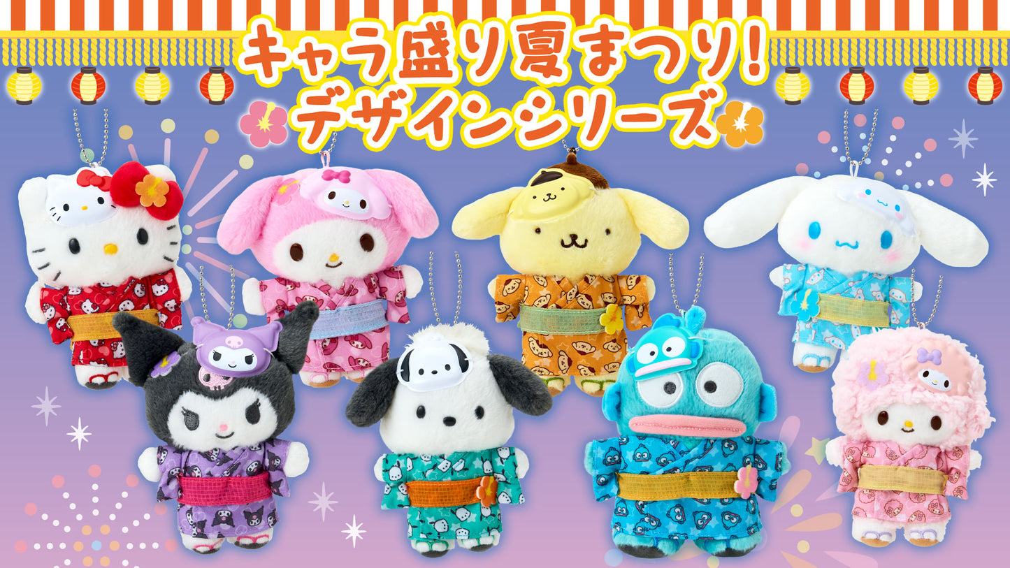 SANRIO PIANO 夏日慶典 限量版 日本直送9月中到