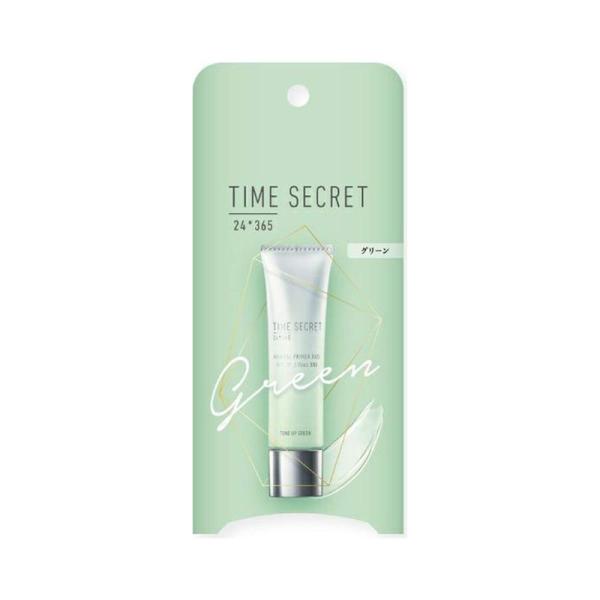 Time Secret 礦物底妝綠色底妝 30 克