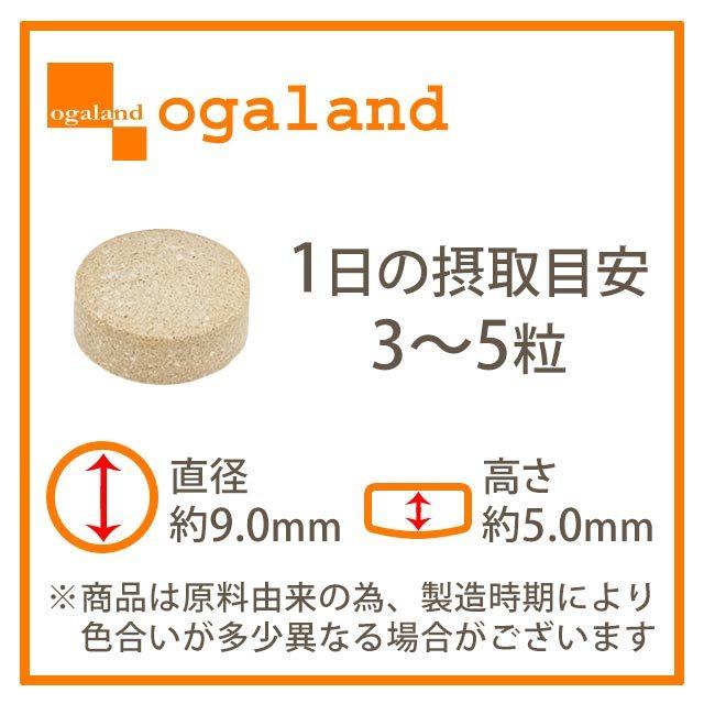 紫薑 紫薑黃(增量 3 個月劑量) 健康美容 減肥補充劑 薑黃素補充劑 伴隨酒精 薑黃生活方式 買2包送DHC維生素E一包
