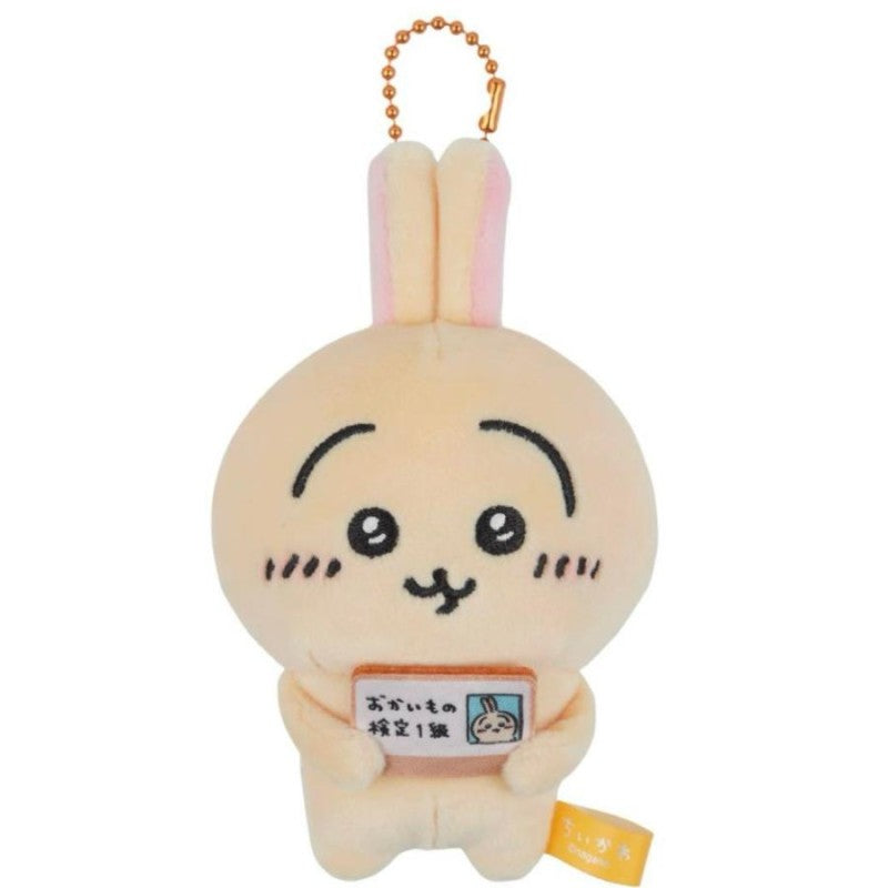 Chikawa 日本信用咭限定 (Usagi) 訂貨14-18天
