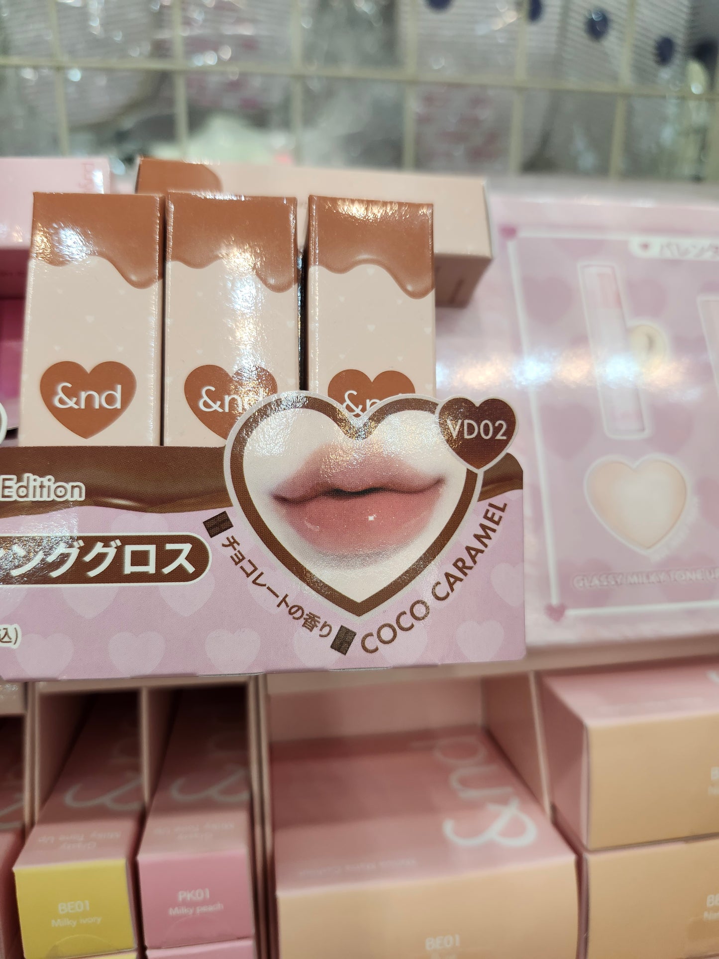 期間限定 &ND VD01 shinny berry 唇膏(VD01現貨)最後2支