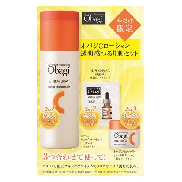 限量版 Obagi C Refine Lotion 透明柔滑肌膚套裝 C10 精華/C 精華凝膠 附小樣