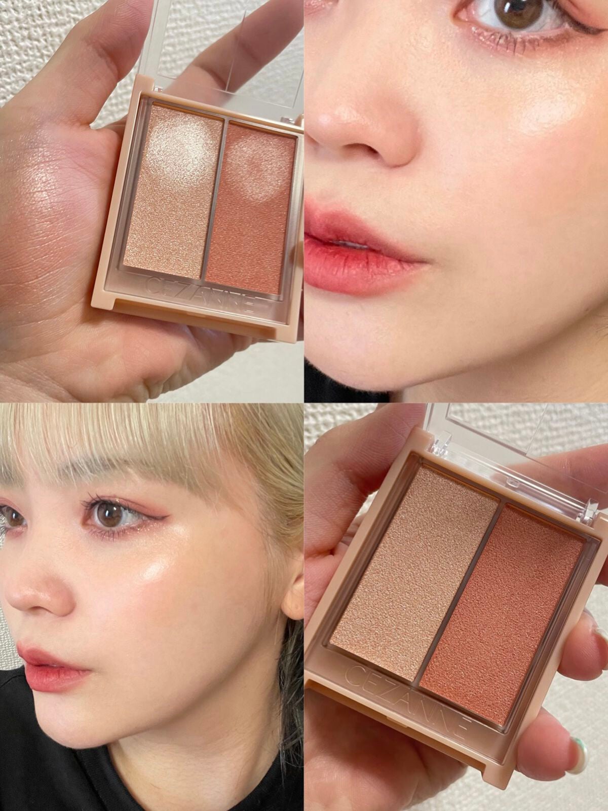 Cezanne Face Glow Color 01 Apricot Glow 包平郵