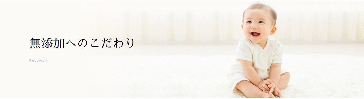 無添加生活保濕洗面乳 - 東京雜貨店 Chocodream_JP