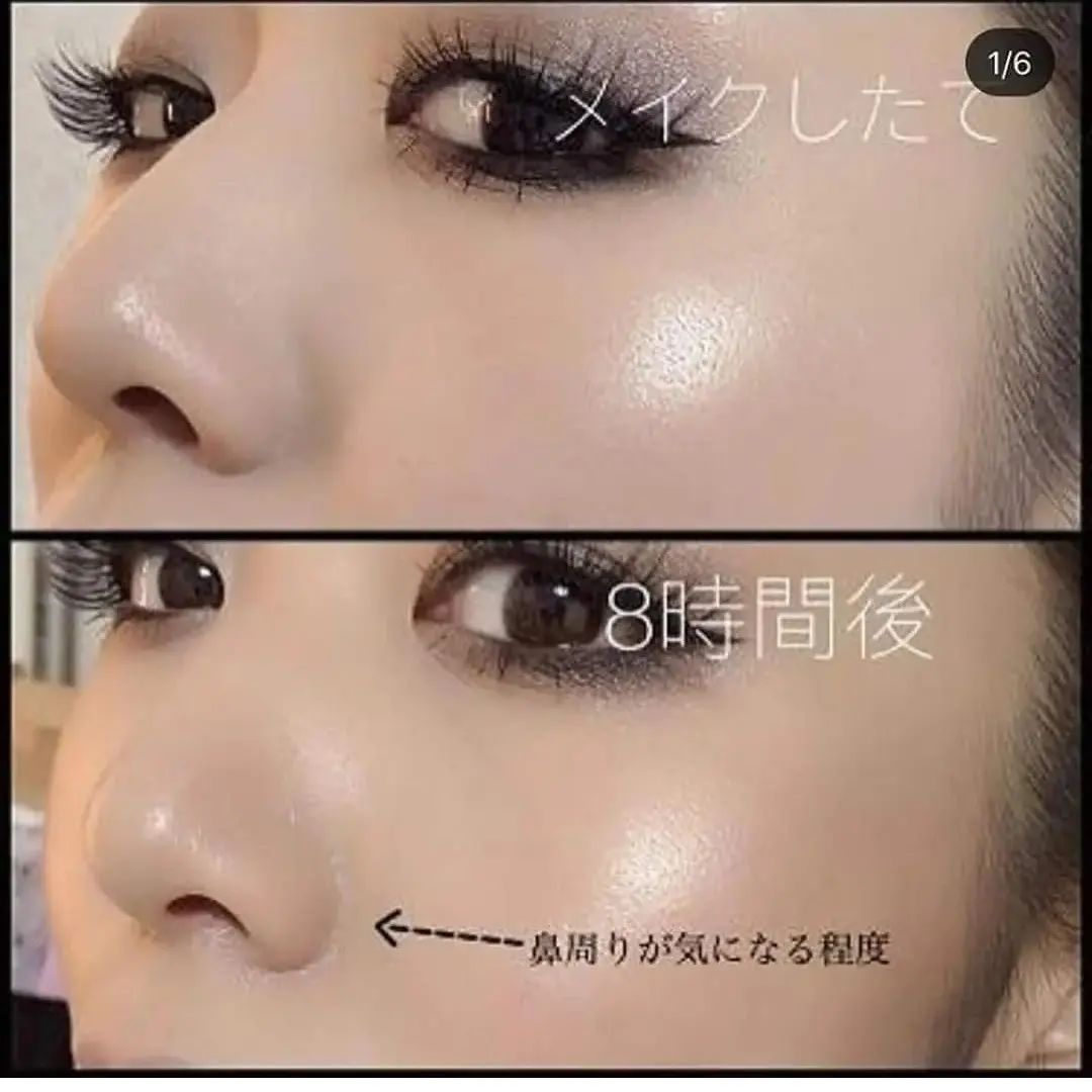 Saem粉底液
