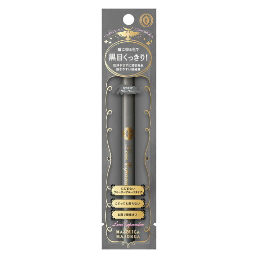 資生堂 MJ eyeliner マジョリカ マジョルカ ラインエキスパンダー BR713/BE716/GY817 夜行性 0.5mL 1,045 円 +送料220円 (優惠只限網站)