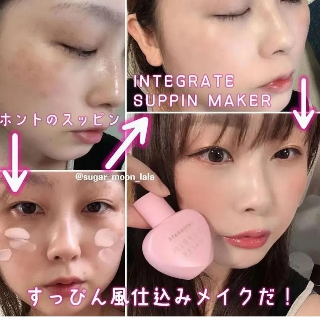 Integrate Suppin Makers 資生堂 インテグレート すっぴんメイカー リキッド