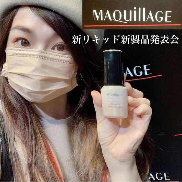 日本Maquillage Dramatic Essence Liquid養膚精華粉底 SPF50/PA++++