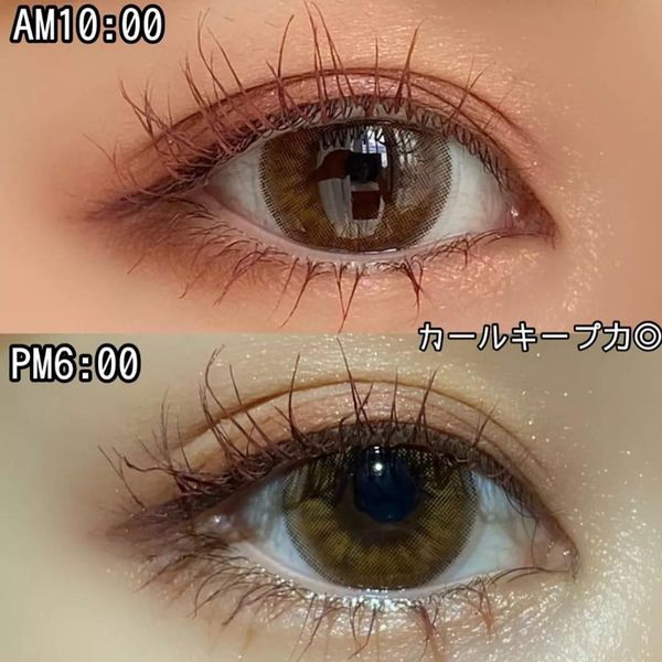資生堂 Majolica Majolica 睫毛液 Mascara ロングロングロング EX (新色4色)