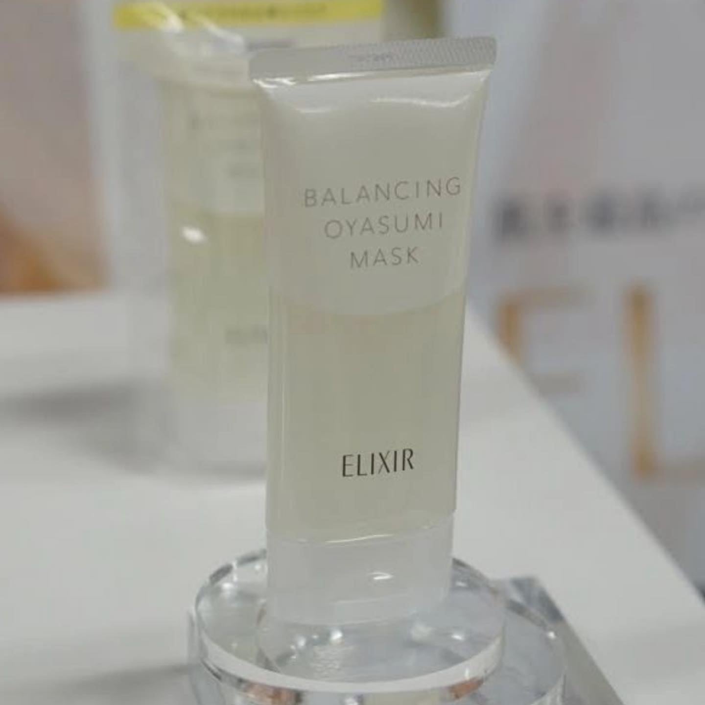 Elixir 將肌膚導向看不見毛孔的”水玉光” 「ELIXIR REFLET BALANCING OYASUMI MASK」凝凍水油平衡睡眠面膜|改善毛孔粗大|補充膠原蛋白|保濕|收毛孔