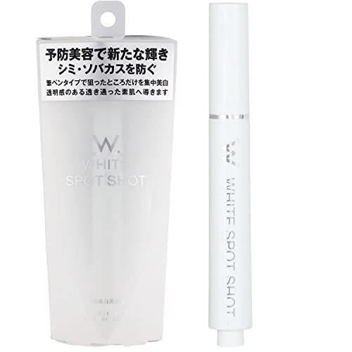 NMN 去斑精華 藥用美白成分 維生素C衍生物 維生素A衍生物 維生素E 膠原蛋白 W. White Spot Shot 網站優惠