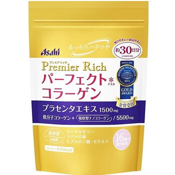 金色加強版Premier Rich 膠原蛋白粉 228g - 東京雜貨店 Chocodream_JP#asahi膠原蛋白 #asahislimup #asahi納米膠原蛋白 #日本膠原蛋白粉 #日本膠原蛋白