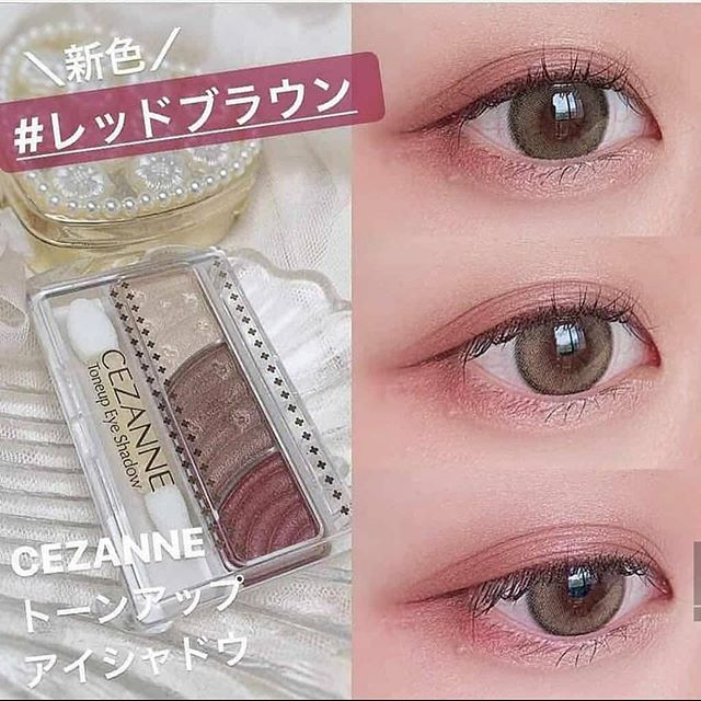 cezanne 眼影7 - 東京雜貨店 Chocodream_JP
