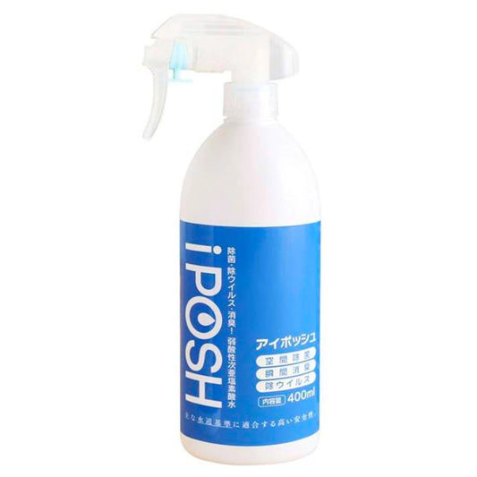 iposh消毒噴霧  400ml 5支包順豐