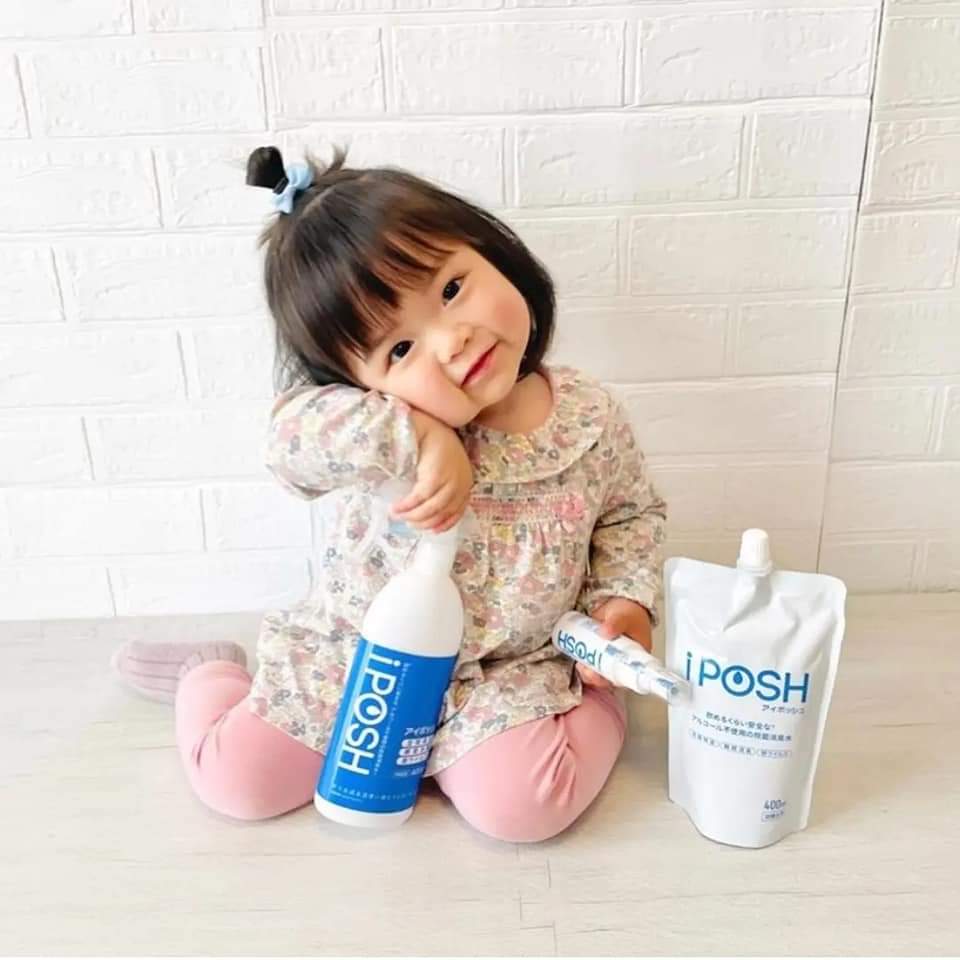 iposh消毒噴霧 400ml 5支包順豐