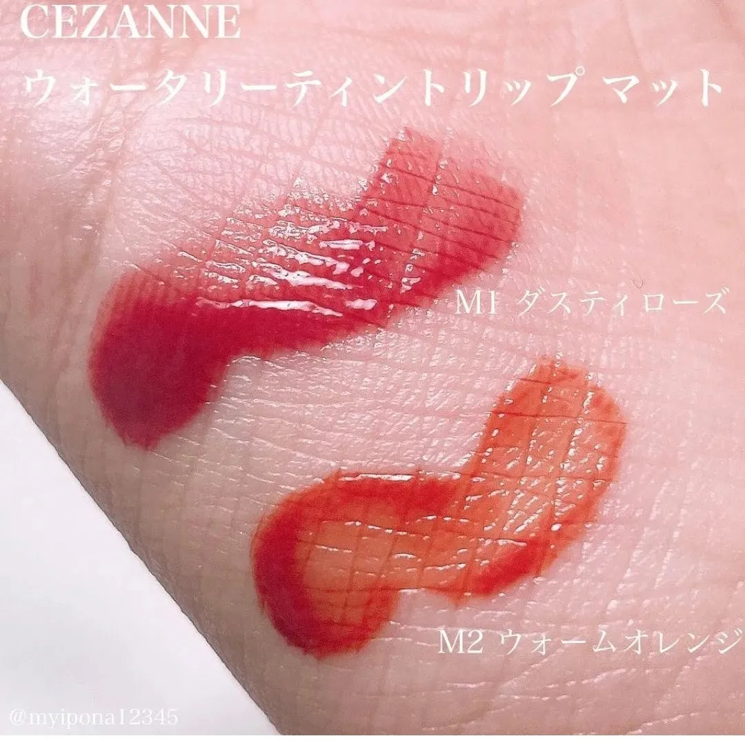 Cezanne 唇彩 秋色限定 M1 M2