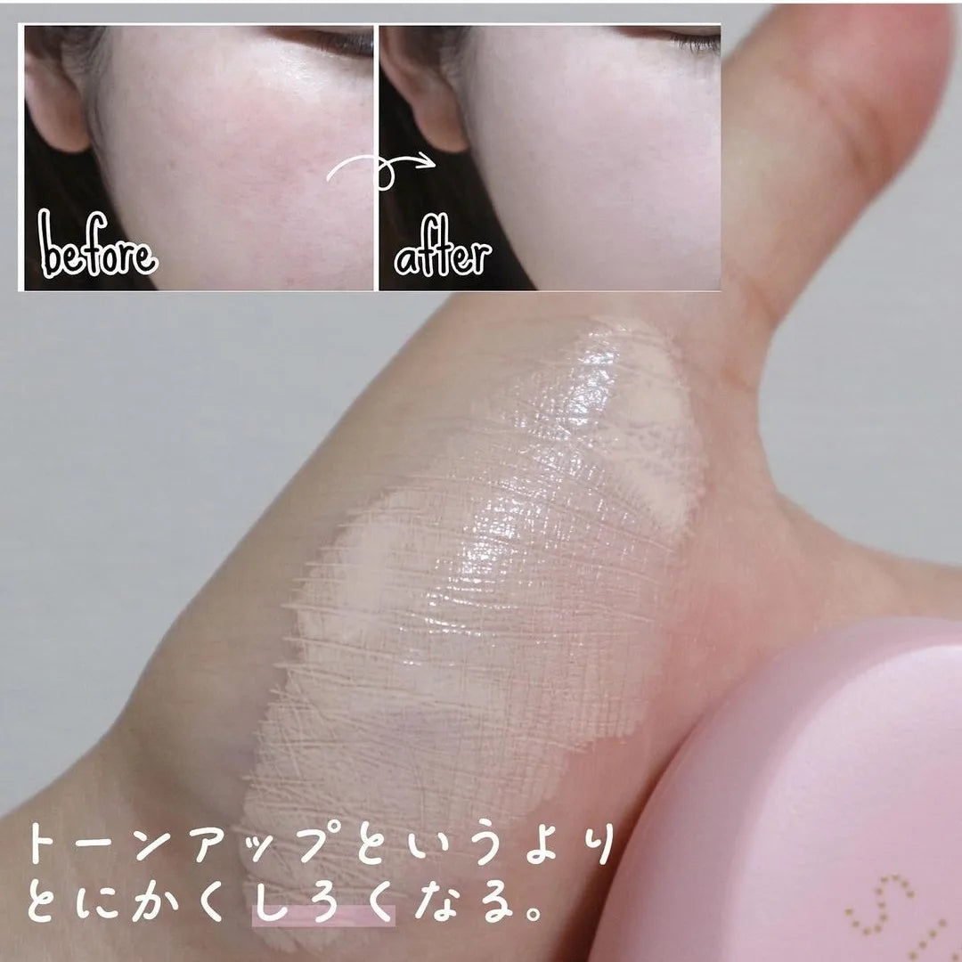 Integrate Suppin Makers 資生堂 インテグレート すっぴんメイカー リキッド