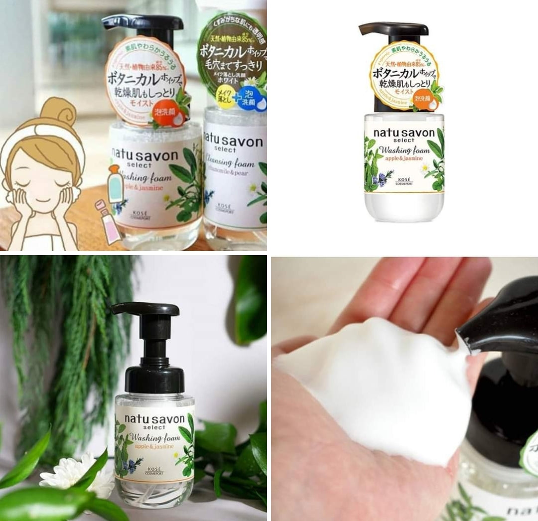 KOSÉ SOFTYMO natu savon草本精粹泡沬洗面乳 尤加利樹葉 (綠色美白, 橙色保濕)