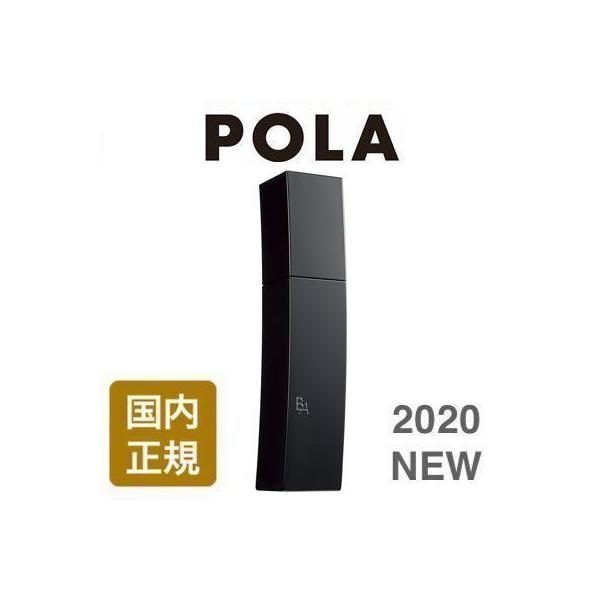 国内正規品 POLA ポーラ B.A ローション N 本体 120mL POLA 化妝水 爽膚水