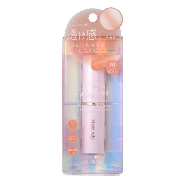 Mizereddy Sheer Glow Stick Cheek