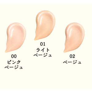 資生堂 Milky Wrapping Foundation majoliga MJ 粉底液 光澤乳白肌膚,持久妝容閃耀粉底液(POSEE排名第1)
